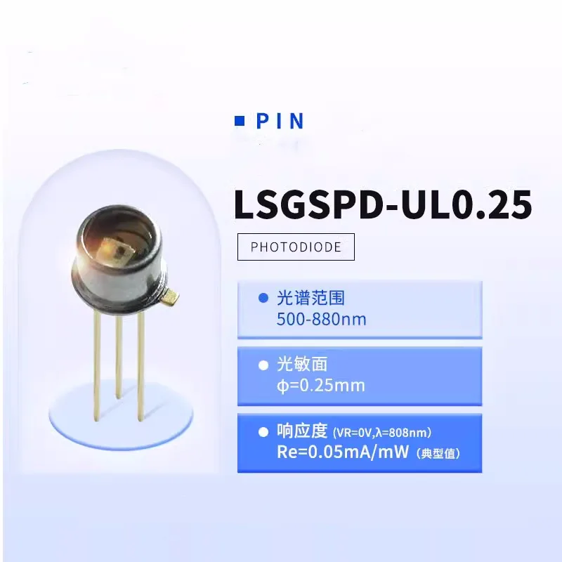 

LSGSPD-UL0.25 Фотодиод видимого PIN-кода 0,25 мм