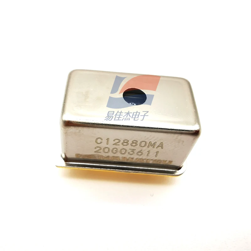 C12880MA Fingertip Size High Sensitivity Ultra-compact 850 nm Spectrometer Head