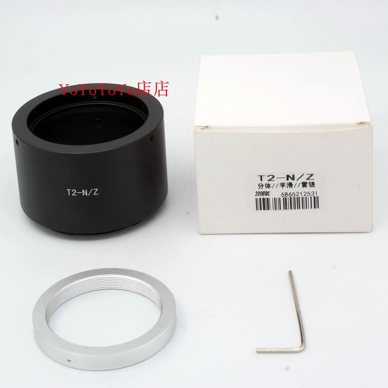 T2-N/Z Adapter Ring…