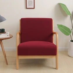 Solid Color Elastic Armchair Cover Zipper Wood Chair Covers Home Decor Slipcover Washable Stretch Chair Furniture Protector