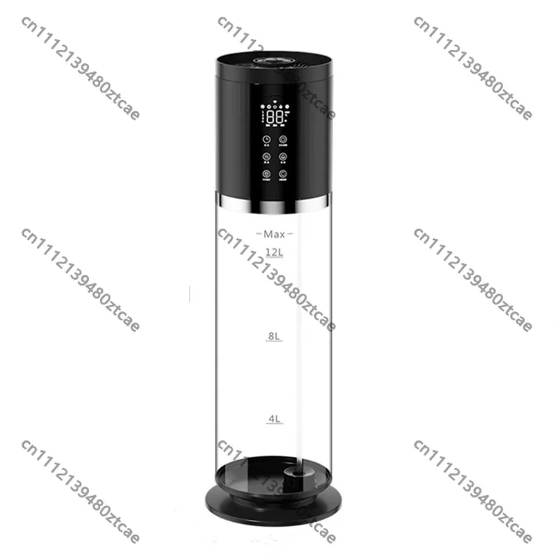 12L Large Room Smart Ultrasonic Humidifier 350ml/h Mist Auto Humidity Control 35dB Quiet Top Fill For Bedroom