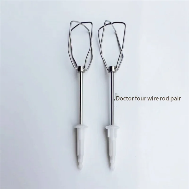 SANQ ミキサー エッグビーター ステンレスミキサー 4 ワイヤーブレンダー キッチンアクセサリー