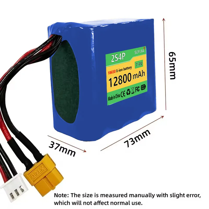 Batterie Li-ion Rechargeable UAV Haute Capacité 2S4P 7.4V 12.8Ah Pour Divers Modèles D'avion RC Quadrotor XH2.54-3P XT60