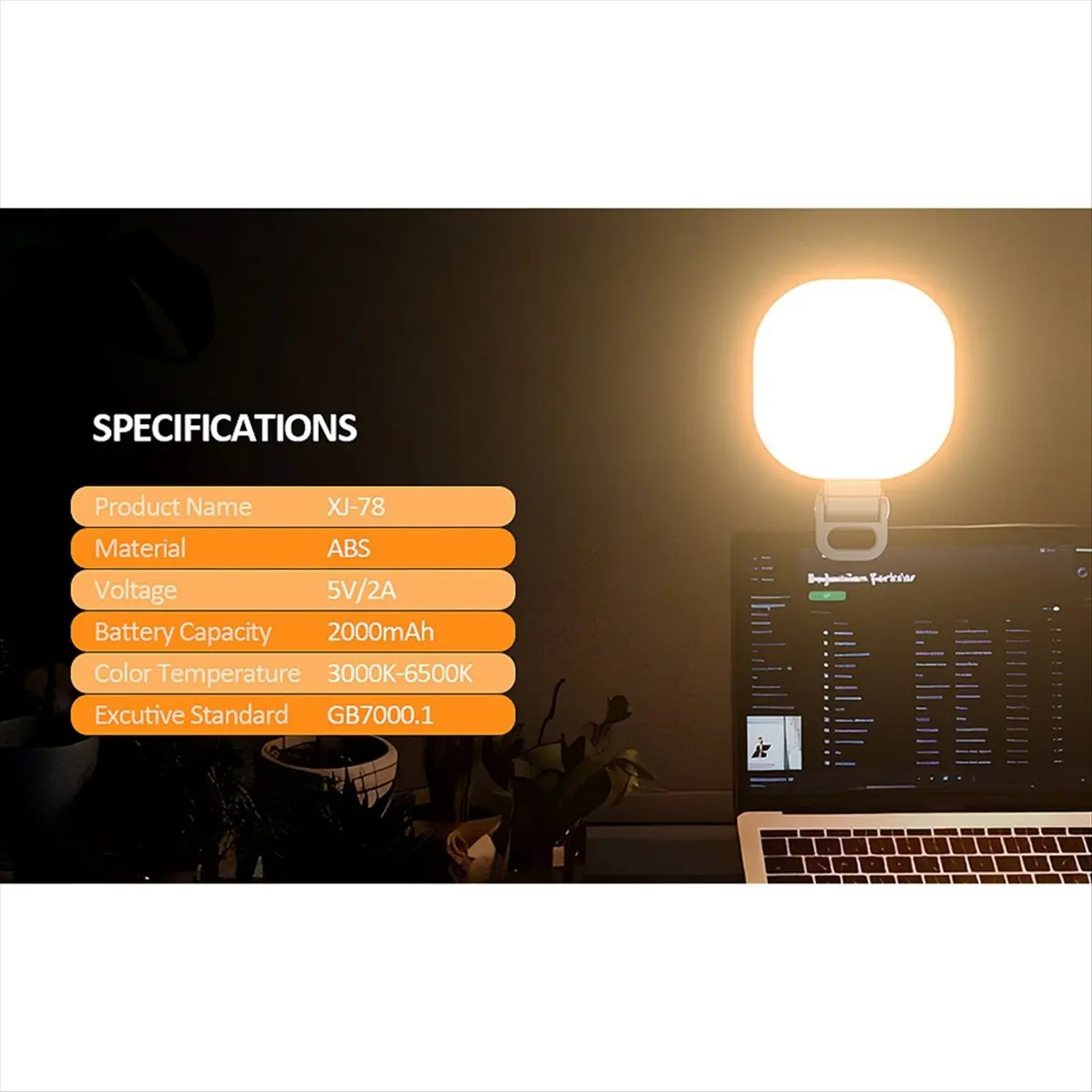

AABFK 142 светодиодный кольцевой светильник для селфи, перезаряжаемый светильник для селфи, зажим для видеосъемки для телефона, камеры, ноутбука, макияжа, видеоконференций