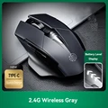wireless-Gray