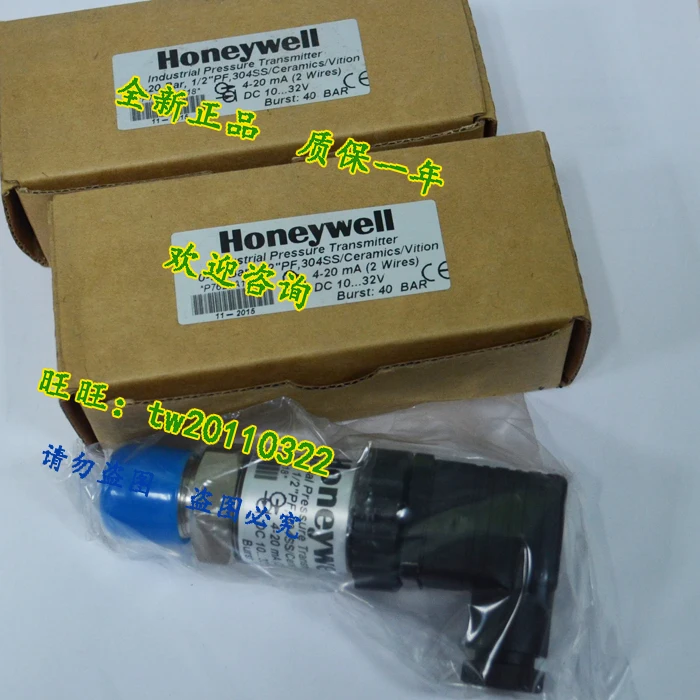 

[Подлинная гарантия] Датчик давления Honeywell P7620A1018