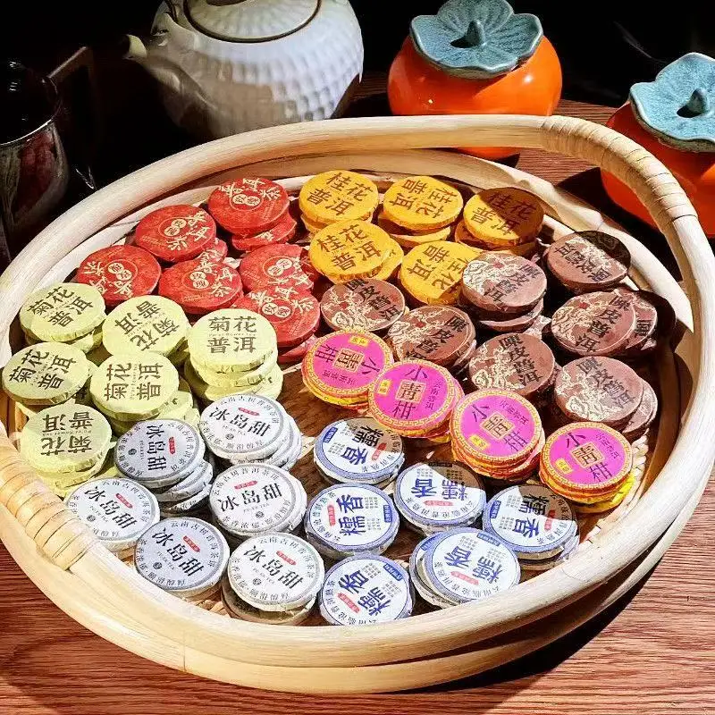 Torte di tè Pu'er personalizzate, grezze/mature, piccole, da 5g/ciocca, ottimo rapporto qualità-prezzo, nuova confezione in carta 2026