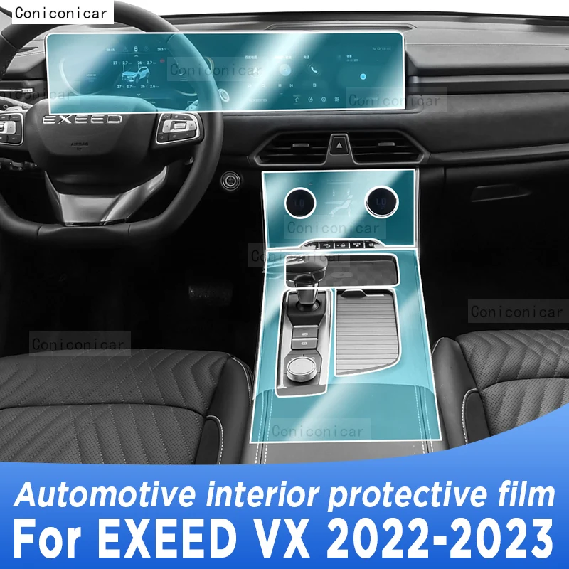 

For EXEED VX 2022-2023 Gearbox Panel Navigation Screen Automotive Interior TPU Protective Film Cover Anti-Scratch Sticker