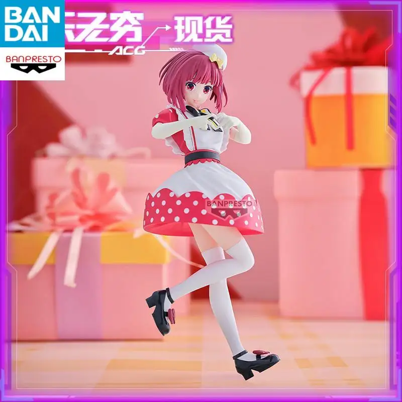 

BANDAI NAMCO OSHI NO KO Arima Kana Pop in 2 ver PVC Anime Figure Model New and unopened Desktop ornament Genuine Box Toy Gift