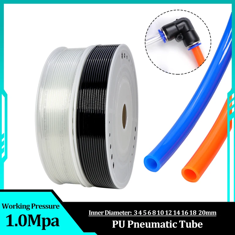 1.0Mpa PU Pneumatic Tube OD3mm 4mm 6mm 8mm 10mm 12mm 18mm 20mm Air Line for Compressor Air Tubing Component Polyurethane Hose