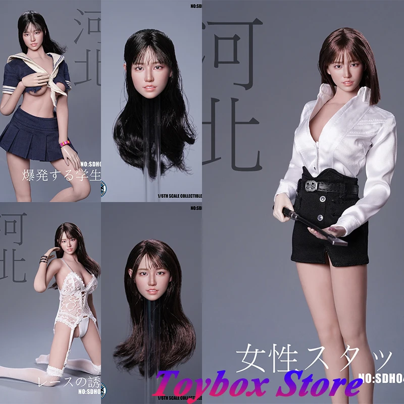 

SUPER DUCK SDH049 1/6 Saika Kawakita женская фигурка красивая голова скульптура модель игрушки аксессуар для 12 "TBL загар бесшовное тело