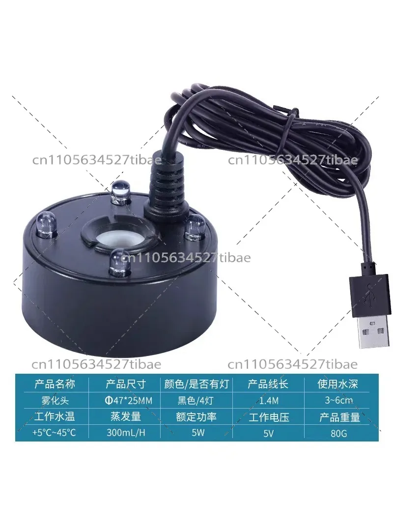 atomizador-usb-5v-para-paisagismo-de-rochas-bandeja-de-cha-bonsai-pulverizador-umidificador-para-aquarios