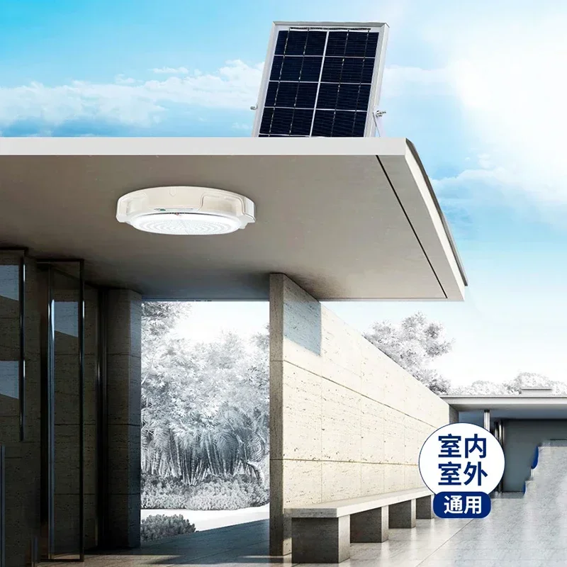 

Intelligent High-power Solar Induction Light for Home Outdoor and Indoor LED Solar Ceiling Light Waterproof with Remote Control