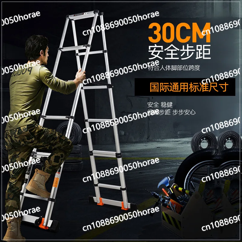 Magnesium Alloy Multi Force Telescopic, Aluminum Alloy Thickened Engineering Folding Ladder, Portable Lifting