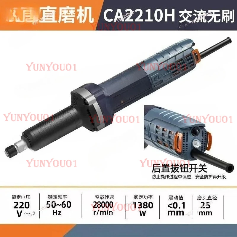Professional Tools AC Brushless Electric Metal  Angle Die Grinder Mini Micro Cylindrical Grinder