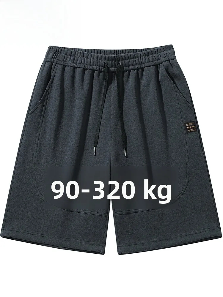 

Мужские повседневные спортивные брюки Mo Cha большого размера, свободные, универсальные, летние, тонкие, прямого кроя, средней длины, из полиэстера.