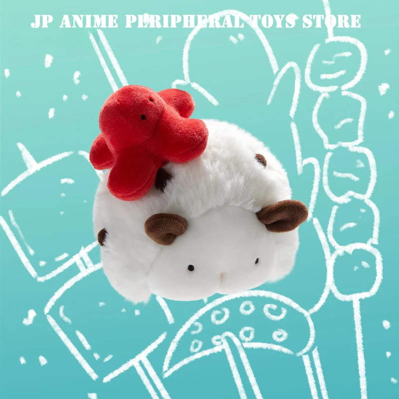 2025 Original organismo marino de peluche de juguete lindo babosa de mar liebre de mar muñeco de peluche colgante regalos de cumpleaños de Navidad para niños