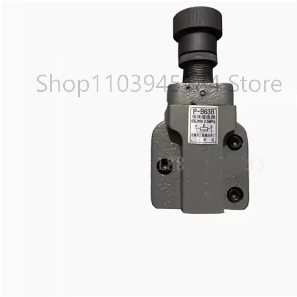 

Перепускной клапан P-B63 P-B63B P-B25 P-B25B P-B10B P-B10 20206 Гарантия 6 лет