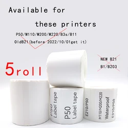 5PK YLF23 E210 Label Paper Sticker 50*30mm Use for  P50 Thermal Label Printer  M110 Label Maker DIY adhesive Label Tape