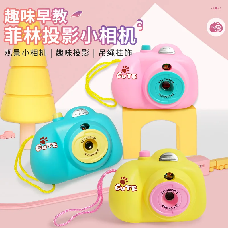 1Pc Creative Funny Mini Animal Pattern Cartoon Camera Toy Kids Educational Toys For Children Baby Projection Camera Toys Gifts