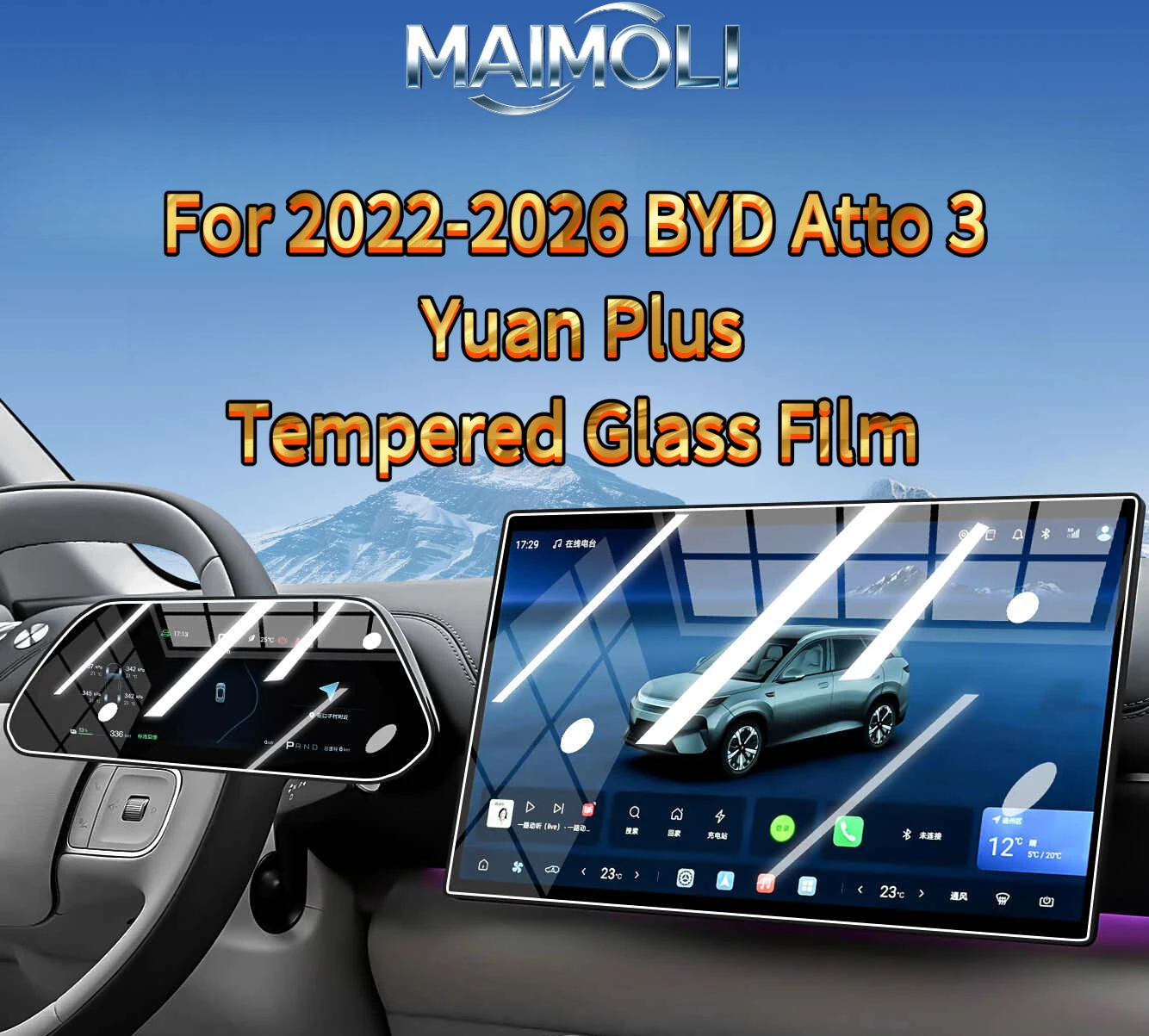

2Pcs 9H Tempered Glass Film Set For 2022-2026 BYD Atto 3 Yuan Plus Anti Scratch Anti Fingerprint Anti Glare Matte HD