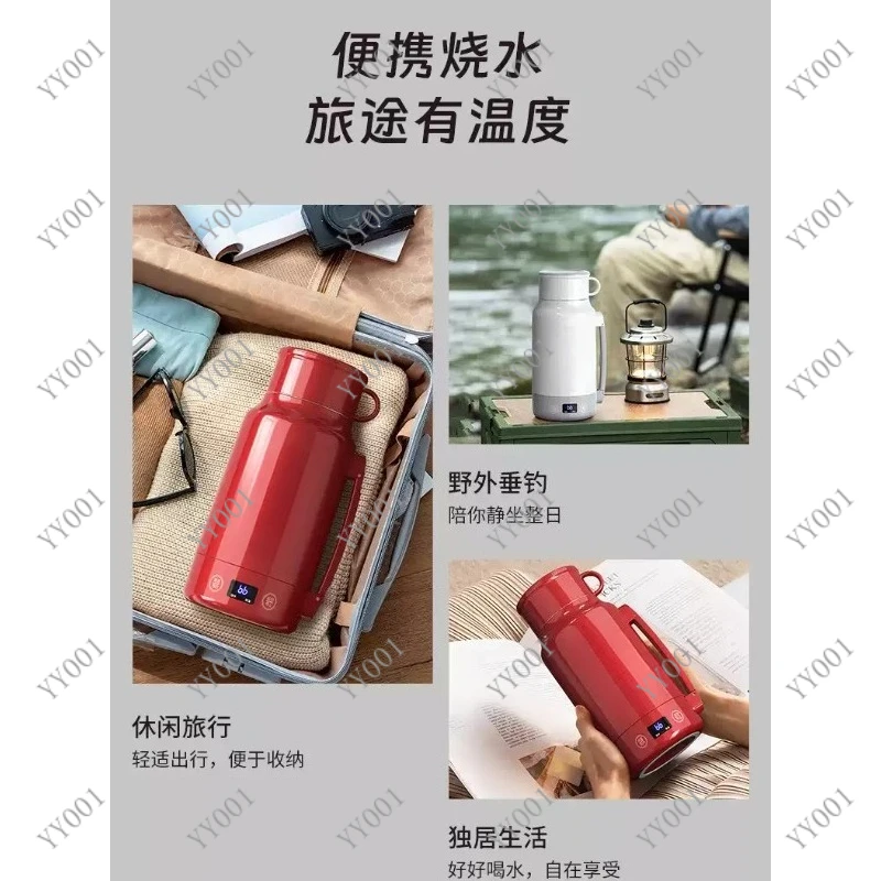 Portable Electric Kettle with Insulation Large Capacity Water Cup for Travel Business Trip