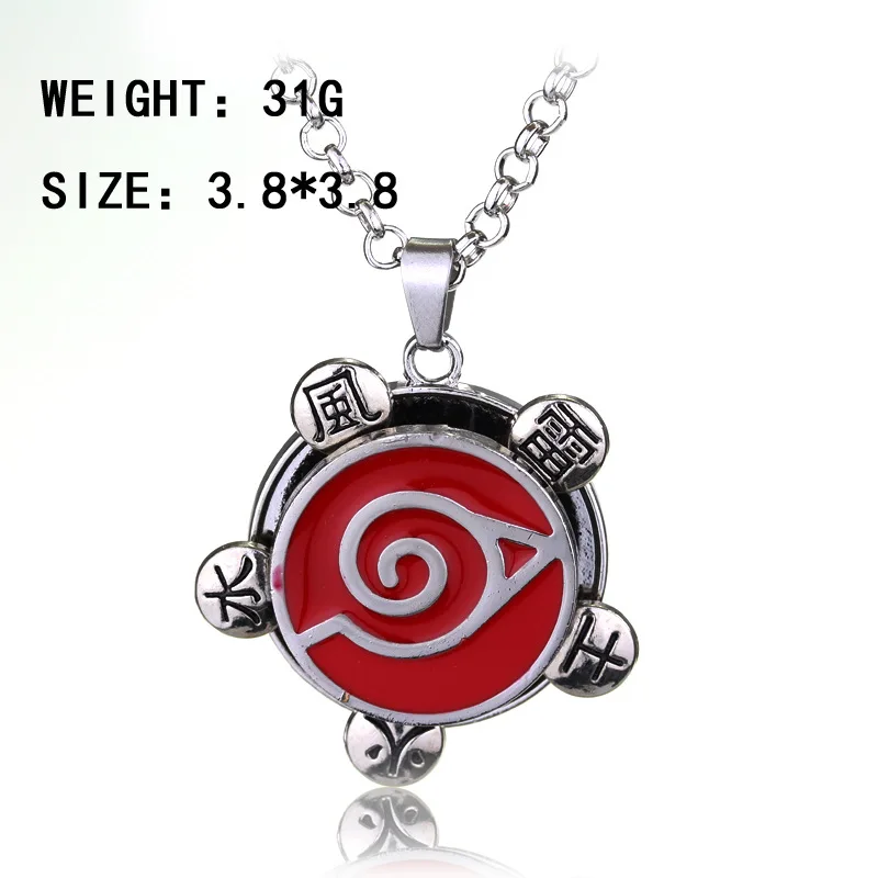 Akatsuki Red Cloud Alloy Pendant Necklace — product detail
