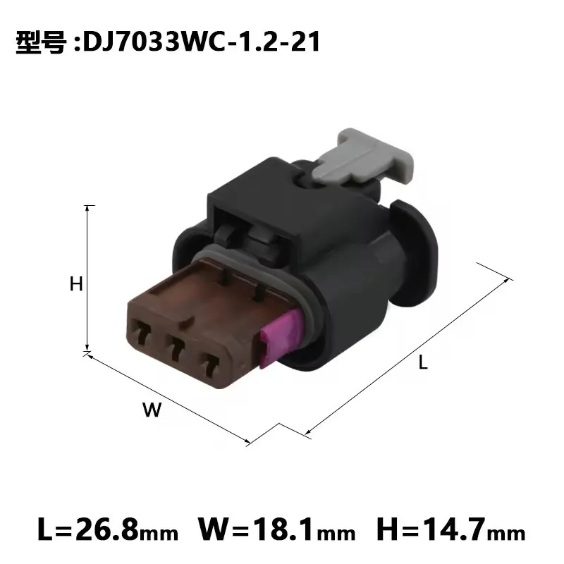 1 Set 3 Pin 4F0973703A Car Reversing Radar Socket AC Assembly Electric Harness Connector 4F0 973 703 A For VW Audi Land Rover