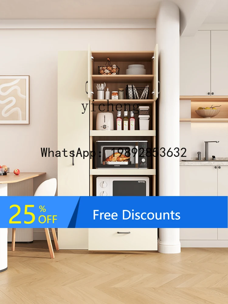 ABC  household narrow cabinet tea cabinet solid  integrated wall living room snack locker