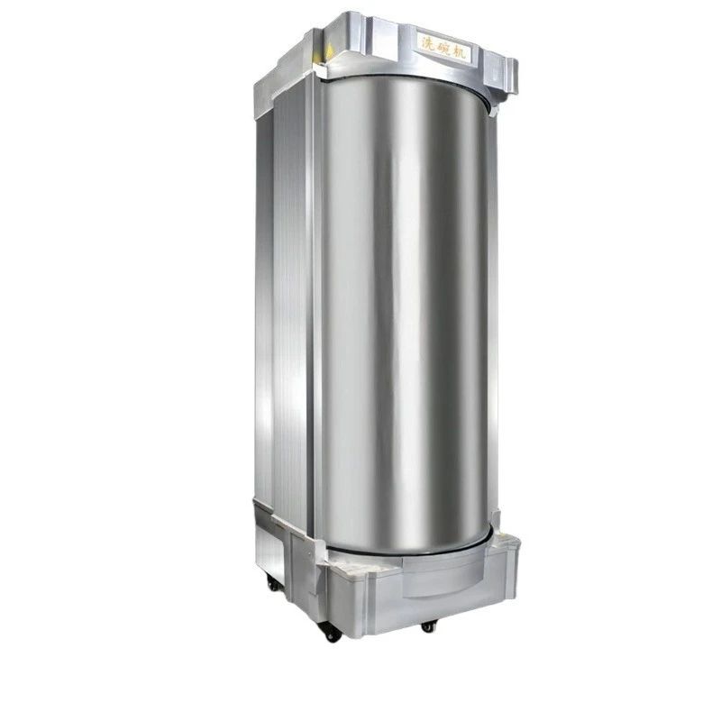 Dishwasher Commercial Hotel Large Hotel Rotating Automatic Catering Shop Dishwashing Cup Canteen Restaurant Disinfection Cabinet