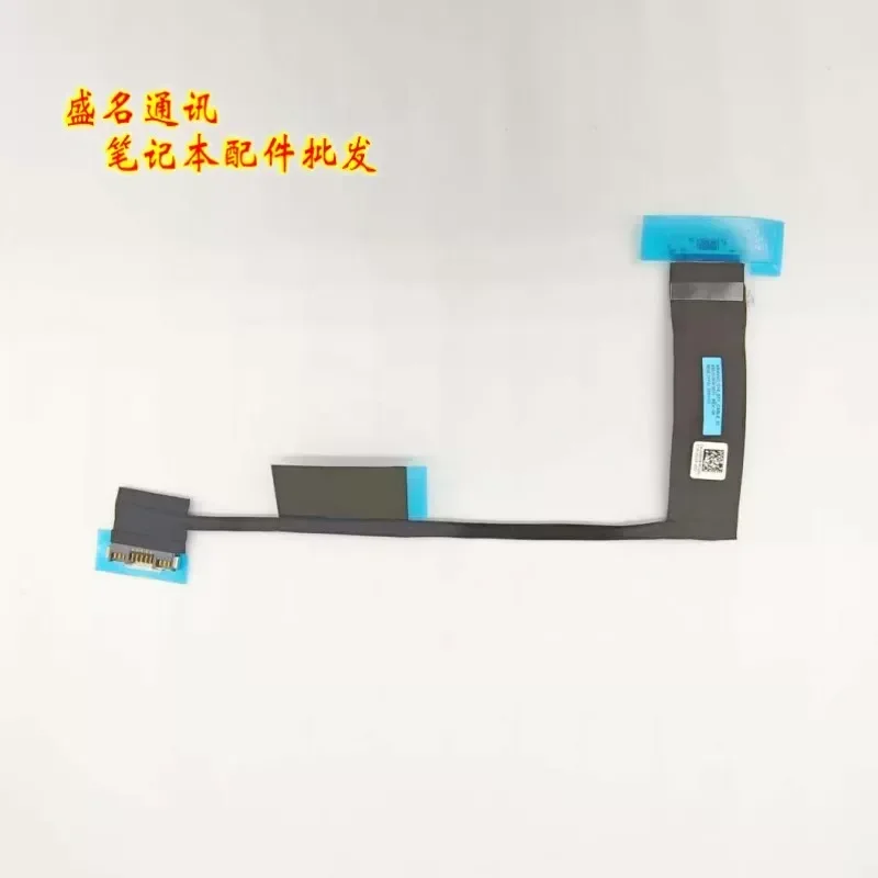 For Applicable to Dell, Alien 16X battery cable, cable 0X9VY8 450.0V904.0011