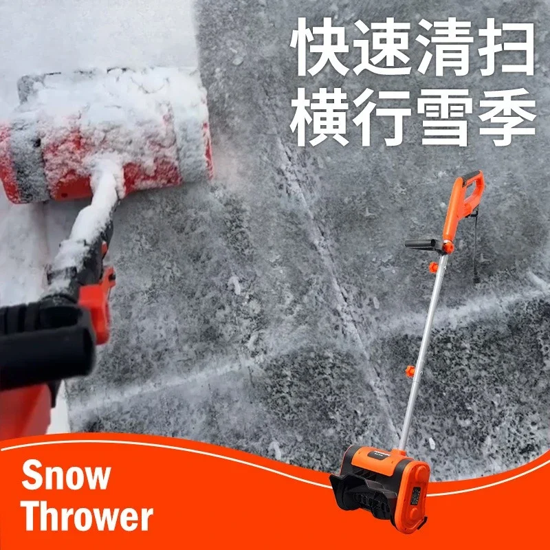 Electric Hand Push Snow Plow, Household Snow Clearing Shovel Tool For Road & Courtyard Sn ow Removal