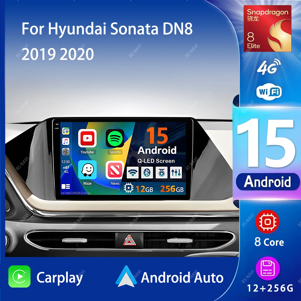 Qualcomm Android 15… - image