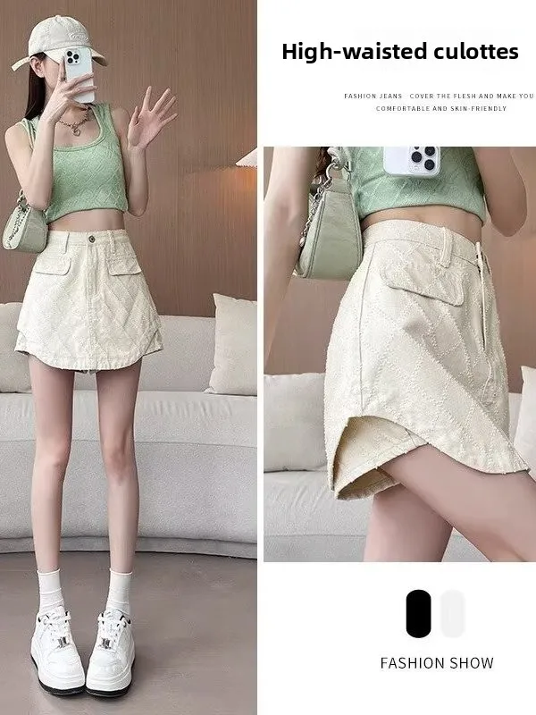 

Юбка трапециевидной формы с высокой талией, джинсовые женские летние новые утягивающие юбки с ромбовидным узором, облегающие юбки