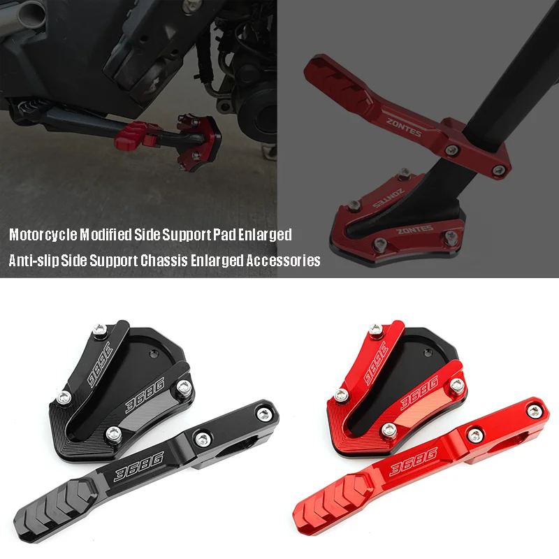 

Motorcycle Accessories For ZONTES 368G 368 G 368-G Modified Side Support Pad Enlarged Anti-slip Side Support Chassis Enlarged