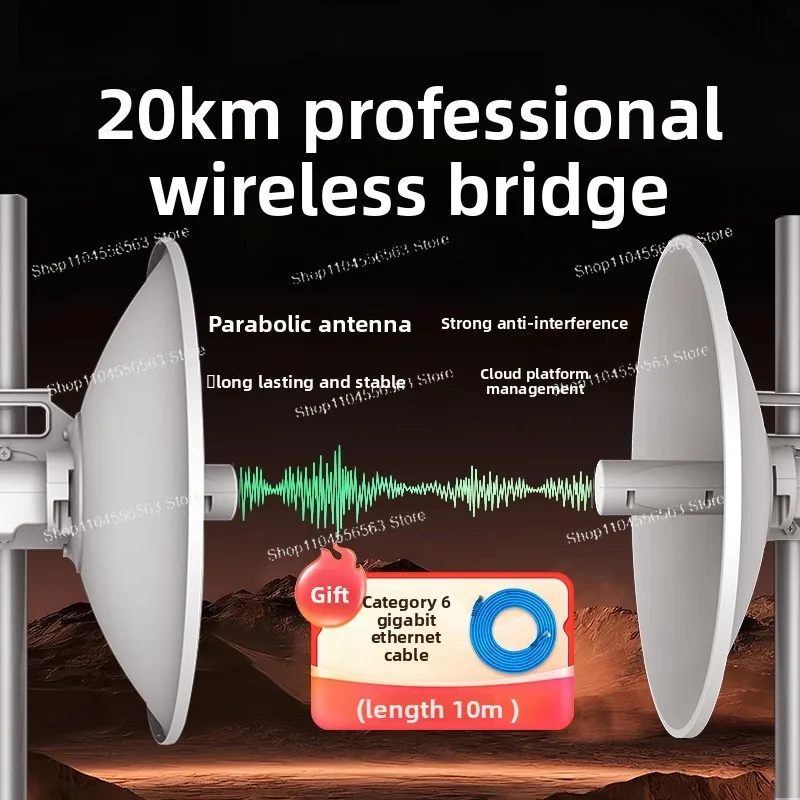 

Промышленный беспроводной мост 5.8G Gigabit, 15/20/35 км, дальнего действия, высокой мощности, для наружного использования, точка-точка, CPE, параболическая антенна