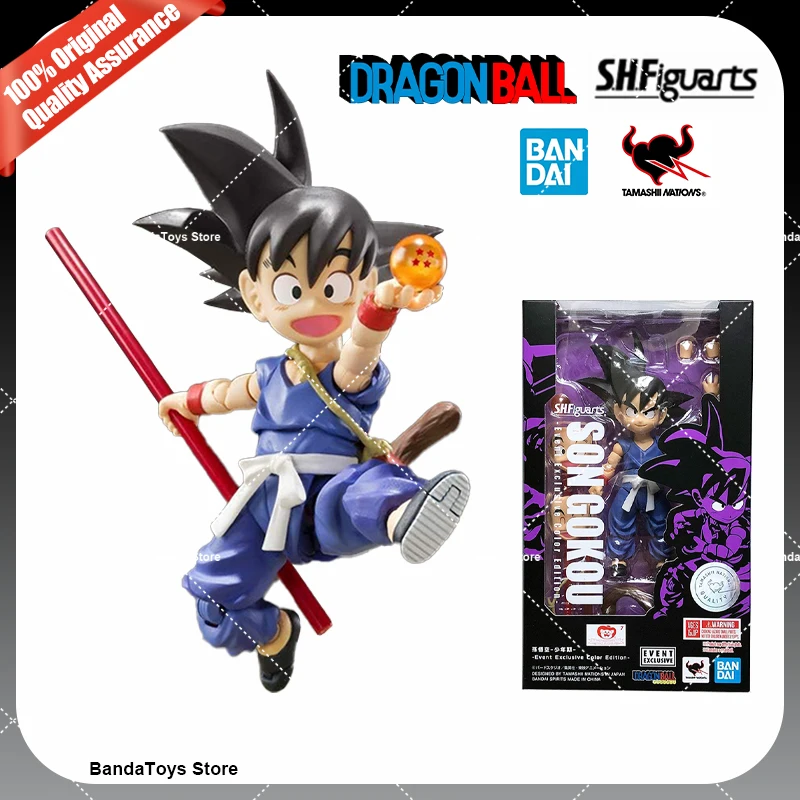 In Stock 100% Original Bandai Shf Dragon Ball S.H.Figuarts Kid Goku SDCC 2019 Exclusive Anime Action Collection Figure Model Toy