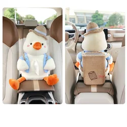 Fisherman Duck Car Armrest Box, Tissue Box, Creative Cute Cartoon Tissue Box, Trash Can 2-in-1 Car Storage