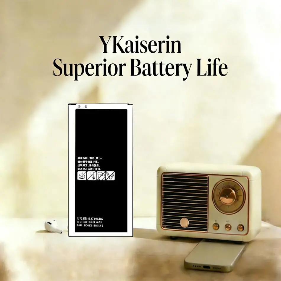 Mobile Phone Batter…