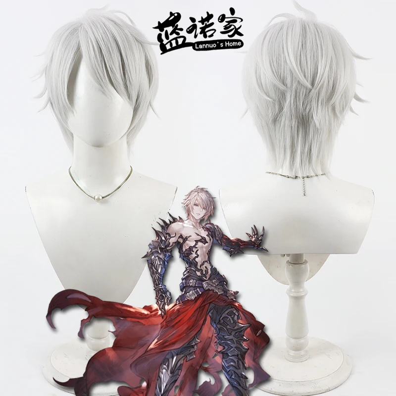 

Anime Granblue Fantasy Relink Lucilius Cosplay Wig Halloween Carnival Party Props Synthetic Hair Heat Resistant Fiber + Wig Cap