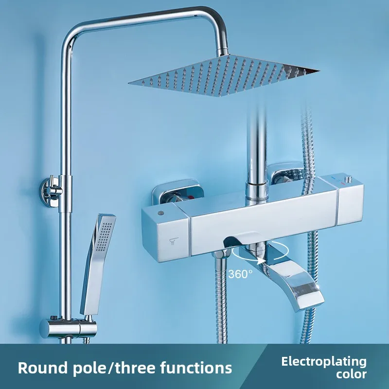 Electroplated Stainless Steel Thermostatic Shower Set One Button Temperature Lock Home Bathroom Collection Cold Hot Shower