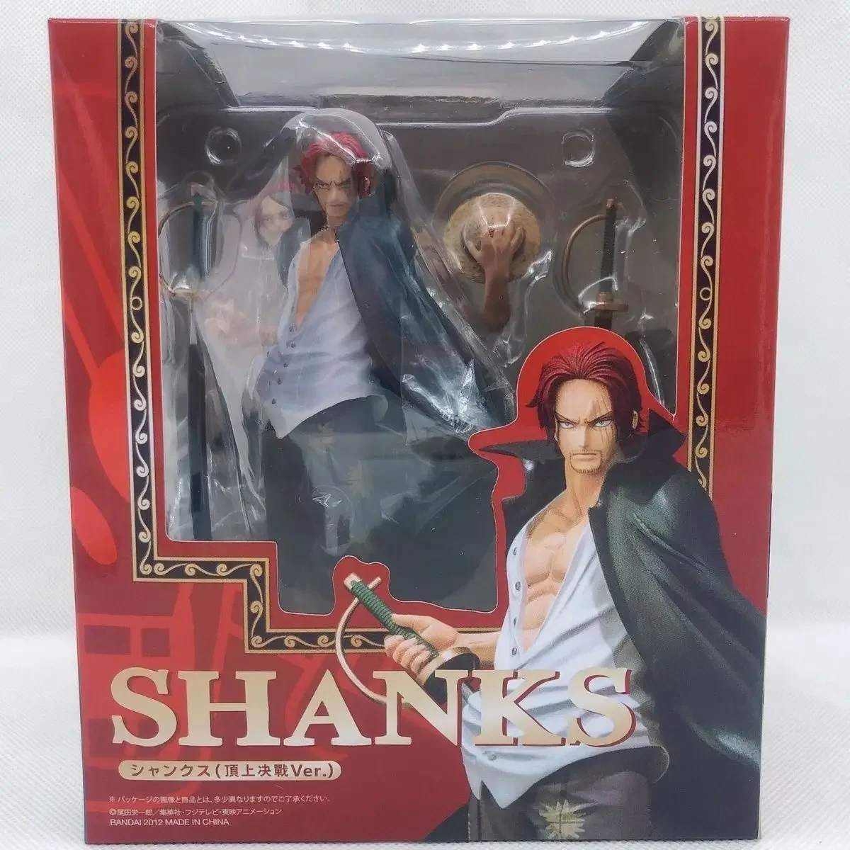 19cm One Piece Shanks Anime Movie Series Character Toys, Family Decorations, Collectible Gifts , Model Manga Anime Figures.