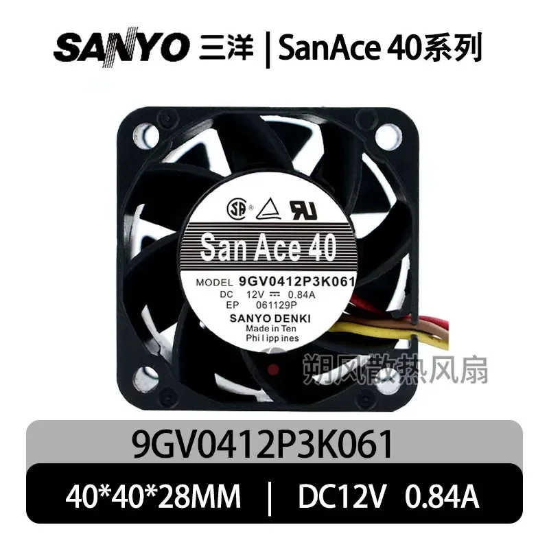 for Sanyo 9GV0412P3K061 12V 4028 0.84A 4CMPWM Temperature Control Speed Regulating Cooling Fan