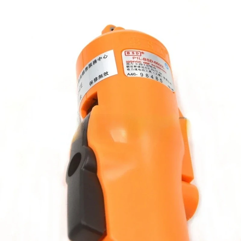 【Best-selling】factory direct sales electric Screwdriver P1L-BSD-6600L