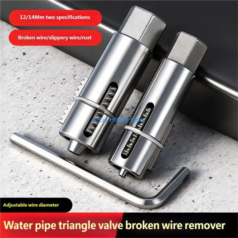 A5YD Broken Pipe Extractor Tool for Damaged Screw Removal And Extractor for 12mm14mm Diameter Broken Faucet Removal
