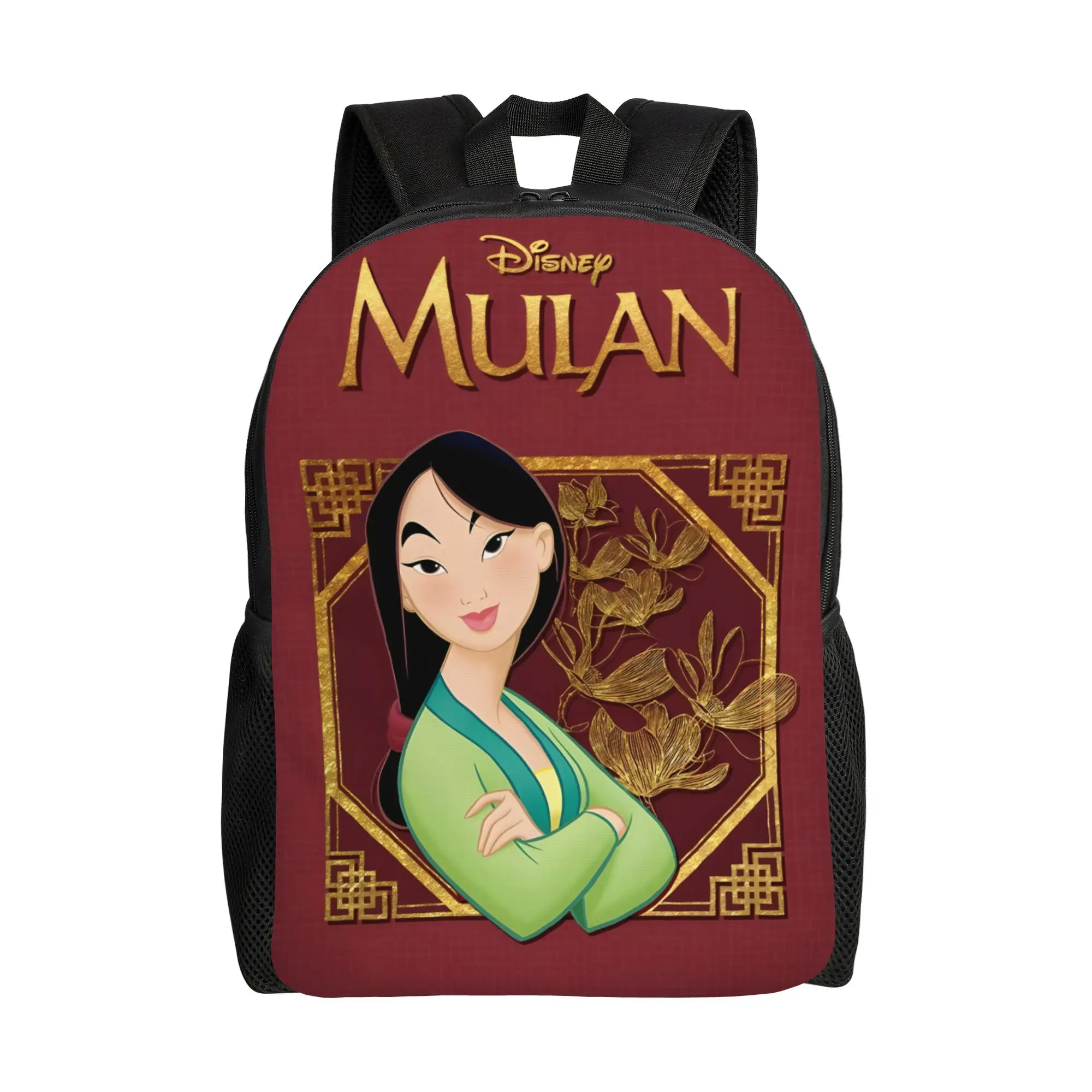 1Piece Disney Mulan…