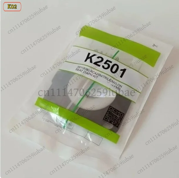 M Pulse Jet Valve Diaphragm Repair Parts for K2000 K2501 K2529 K4502 K5004 K7600 K5000 K2546 Dust Collector Membrane