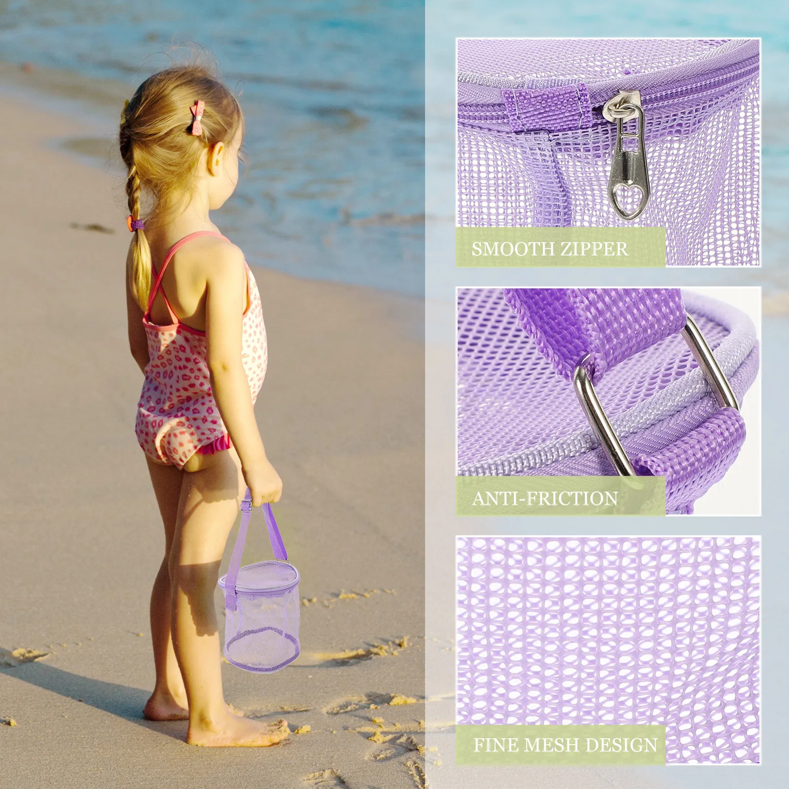 

Детская пляжная сумка-сетка большой вместимости, портативный органайзер для песка и игрушек, держатель для очков и ракушек для игр на открытом воздухе