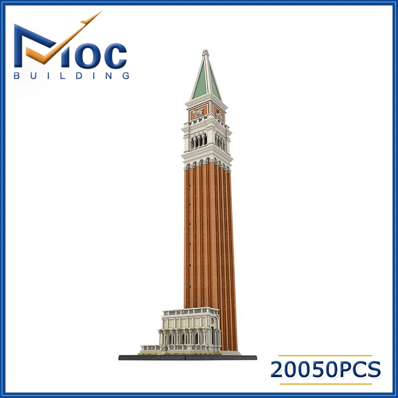 MOC Building Block Saintmarks Campanile Bell Tower Technology Bricks Ultimate Collector Series Model DIY Assembly Toys Gifts