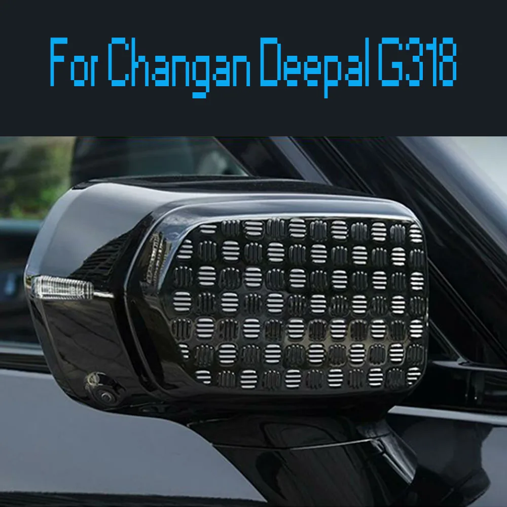 

For Changan Deepal G318 2024 2025 Accessories Car Rearview Mirror Decoration Car Side Rearview Mirror Cap Wing Mirror Cover trim